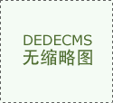全国省市2024年度外企出口值前十：广东江