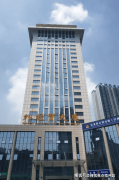 <b>2024广州广东外经贸大厦电子地图、详情、交通、</b>