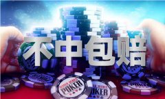 千里马论坛98138