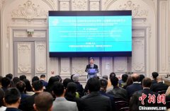 2025年中国-法国经贸合做论坛暨第三届链博会法国
