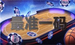 白菜网址官网大全